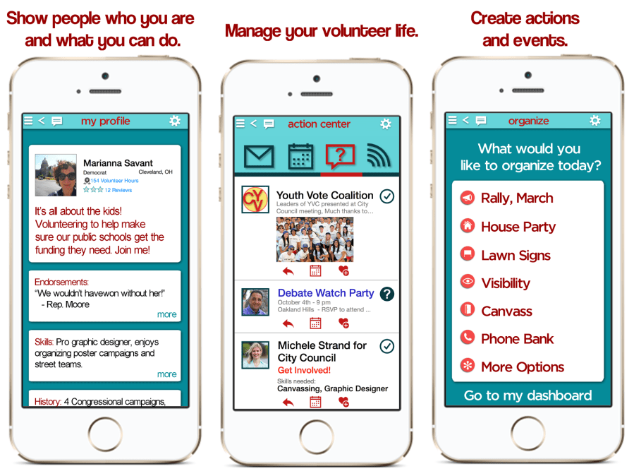 uprisevolappscreensm